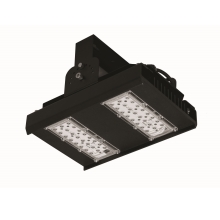 MODUS highbay RH 158W 20000lm/4000 IP65 80Y ND ;˙