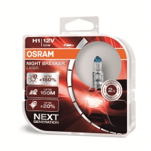 OSRAM autožárovka H1 NIGHT BREAKER LASER 64150NL 55W 12V P14.5s HCBox-2ks