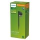 PHILIPS Fyve SR PD 1.5W 27K BL 06