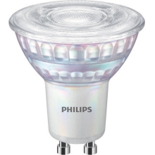PHILIPS LED reflektor MASTER Value PAR16 6.2/80W GU10 3000K 650lm/120° Dim 25Y