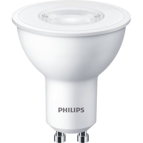 PHILIPS LED reflektor PAR16 4.7W/50W GU10 2700K 345lm/36° NonDim 15Y 6-pack